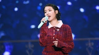 181110 아이유(IU) - dlwlrma 광주 콘서트 앵앵콜 - 비밀의 화원 (Secret Garden) 직캠