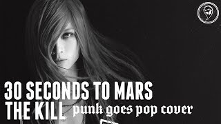 30 Seconds To Mars  - The Kill [Band: Halflives] (Punk Goes Pop Style Cover) 