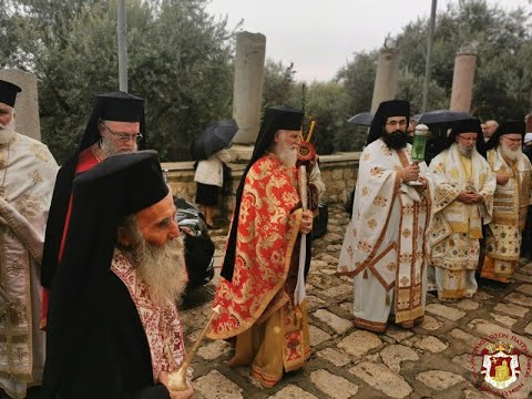 ΙΕΡΟΣΟΛΥΜΑ: Η εορτή του Αγίου νέου ιερομάρτυρος Φιλουμένου του Αγιοταφίτου στο Πατριαρχείο - Βήμα Ορθοδοξίας