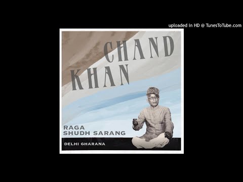 चाँद ख़ान — राग शुद्ध सारंग — वीडियो थंबनेल