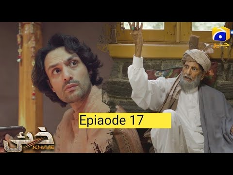 Khaie Episode 17 Teaser - 8th February 2024 - Har Pal Geo