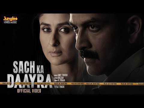 Sach Ka Daayra
