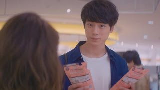 坂口健太郎、大島優子にプロポーズ？　「思わずポロッと」　「ミノン」新CM