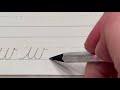 Lowercase "w" in cursive