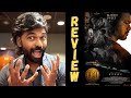 LEO Movie Review | Cinemapicha