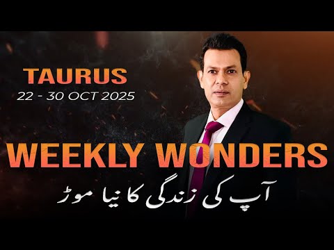 Taurus Weekly Horoscope (22 Oct–30 Oct 2025)
