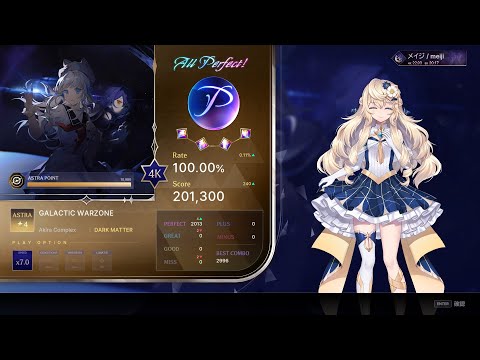 [KALPA] GALACTIC WARZONE《4K ASTRA★4/Charted by DARK MATTER》ALL PERFECT