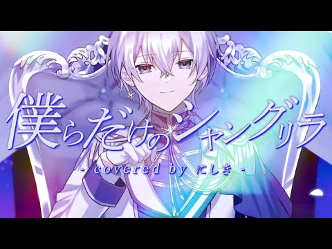 いいねぜひ」のYahoo!リアルタイム検索 - X（旧Twitter）を  