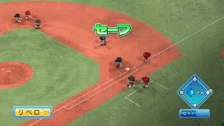 実況パワフルプロ野球２０１６_20171216205735