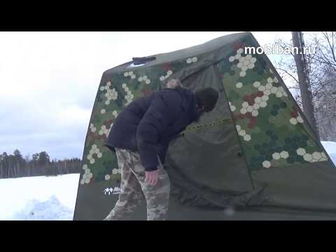 Обзор палатки Мобиба МБ-15 Сотовый камуфляж