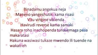 DARASA HASARA ROHO (lyrics vieo)