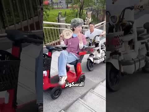 مستحيل تعرف تسبقني بالموتسيكل الخربان بتاعك ده 😳