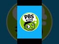PBS Kids Logo Yo Yo