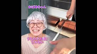 Download lagu #バイラルビデオ #ショートプレイ #面白い #意見 mp3 Download lagu #バイラルビデオ #ショートプレイ #面白い #意見 mp3