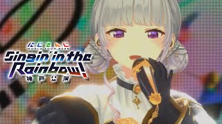 【 #SitR神戸 】神戸おおきに🐂感想配信【にじさんじ / 樋口楓】