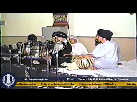 011 Toronto July 1989 Raensabaayee Keertan - Bhai Jeevan Singh Jee