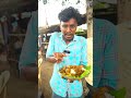 50 ரூபாய்க்கு அளவில்லாத கறி விருந்து ச