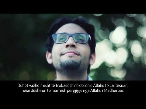 Sunneti për lutje të pranuara (pjesa e II-të)┇T'i ringjallim Sunnetet┇Sheikh Muiz Bukhary┇