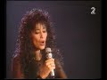 Ofra Haza - Love Song (Live 1994)