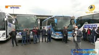 Տուրիստական տրանսպորտային կազմակերպությունները չեն կարողանում մարել վարկերը