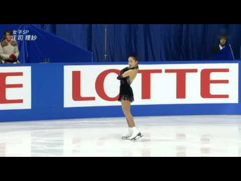 Risa Shoji JPC2011 SP