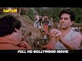 दुश्मन देवता - HD बॉलीवुड हिंदी एक्शन फिल्म || धर
