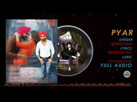 Pyar First Love