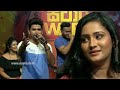 මා දන්නේ ආදරේ ගැන විතරයි Ma Danne Adare Gena Witharai Gayan 