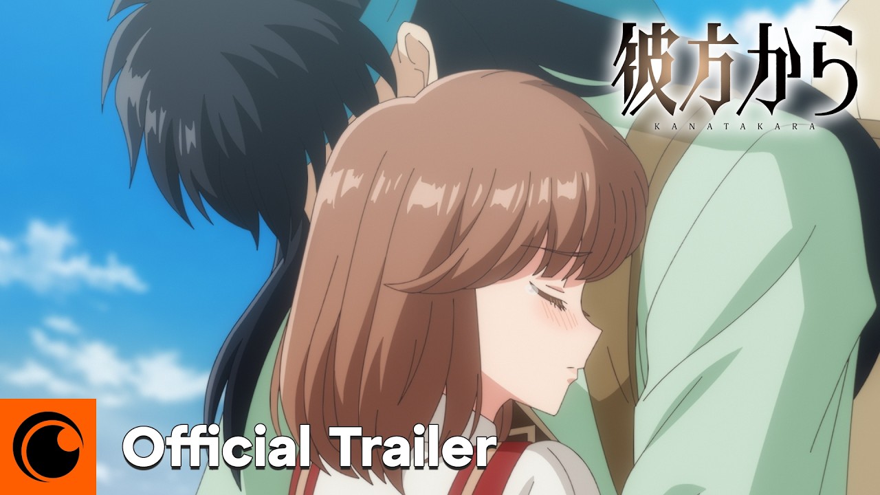 Trailer thumbnail