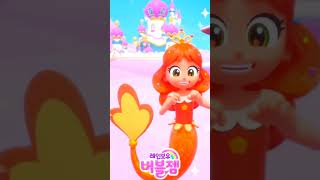 Download lagu Orange Amber Gemes Pengen Aku Remes - Remes - Remes Tanganmu | Jedag Jedug Rainbow Bubblegem mp3