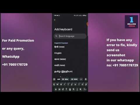 Change Default Keyboard in Samsung A23
