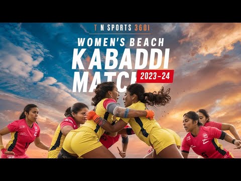 BEACH KABADDI ( modified )  | KABADDI |  | MS UNIVERSITY  | #msuniversity #tnsports360