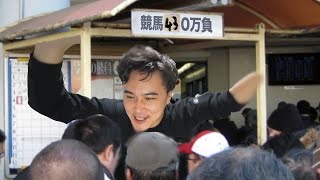 勝ち続ける日本ダービー編