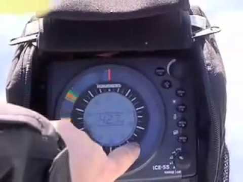 Humminbird Ice Flashers