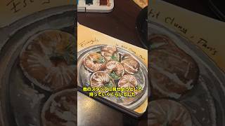 パリのレストランで絵を描くと