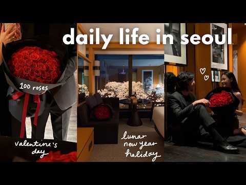 seoul vlog 🌹 valentine's day, lunar new year holiday, spring travel plans, husband's cooking