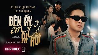 Bên Ấy Em Có Ai Rồi (feat. TVk & 93NewG)