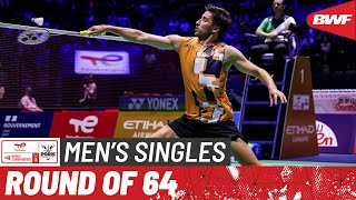 Download lagu BWF World Championships 2025 | Anthony Sinisuka Ginting (INA) vs. Toma Junior Popov (FRA) [15] | R64 mp3