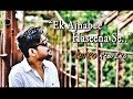 Ek Ajnabee Haseena Se Anshul K Retro Rewind