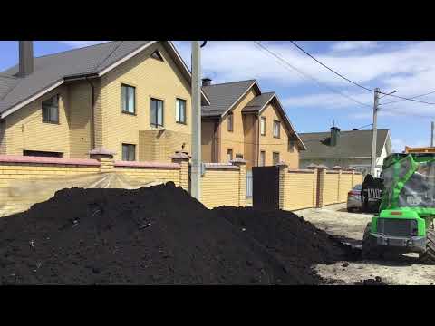 Чернозем, торф - фото 6 - id-p46821214