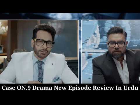 Case No.9 Episode 29 - [Eng Sub] - Faysal Quraishi - Saba Qamar - 26th December 2025 - Drama Review 