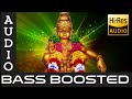 HARIVARASANAM KETTURANGUM MUTHE KALABHAVAN MANI BASS BOOSTED HIGH QUALITY AUDIO BASS MUSIC