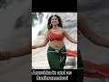 5 Best Roles Of Anushka Shetty Shorts Viral Youtubeshorts Trending