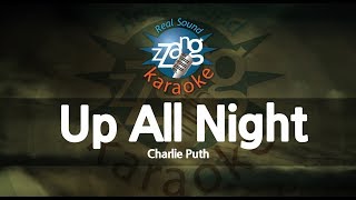 Charlie Puth - Up All Night (Melody) (Karaoke Version)