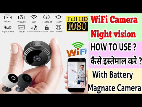 How To Use Mini Spy WiFi Magnetic Live Stream Night Vision IP Wireless 1080P Audio Hidden Nanny