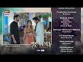 Radd Episode 26 Teaser Radd26 Radd Episode 26 Promo Reviewl Drama Review