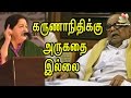 Jayalalitha Angry Speech Karunanidhi Has No Rights To Speak About Kacha Theevu Sattasabai 2016