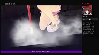 カグラ実況ちょっとだけやる
