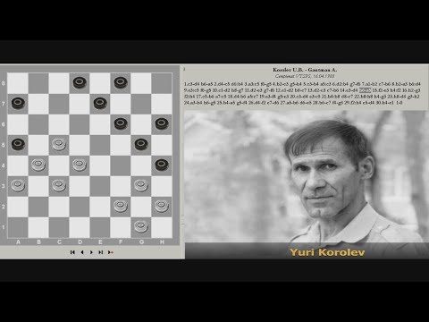 Best of Yuri Korolev [The Legends]