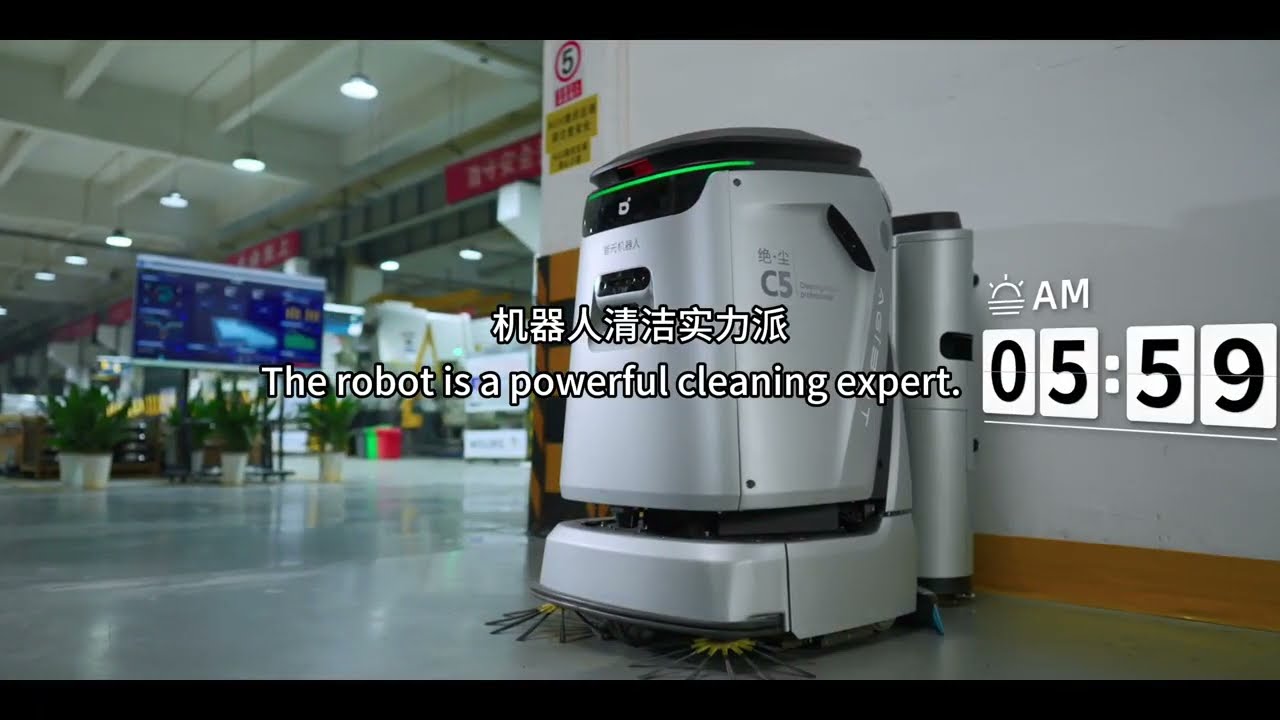 Autonomous Cleaning Machine C5